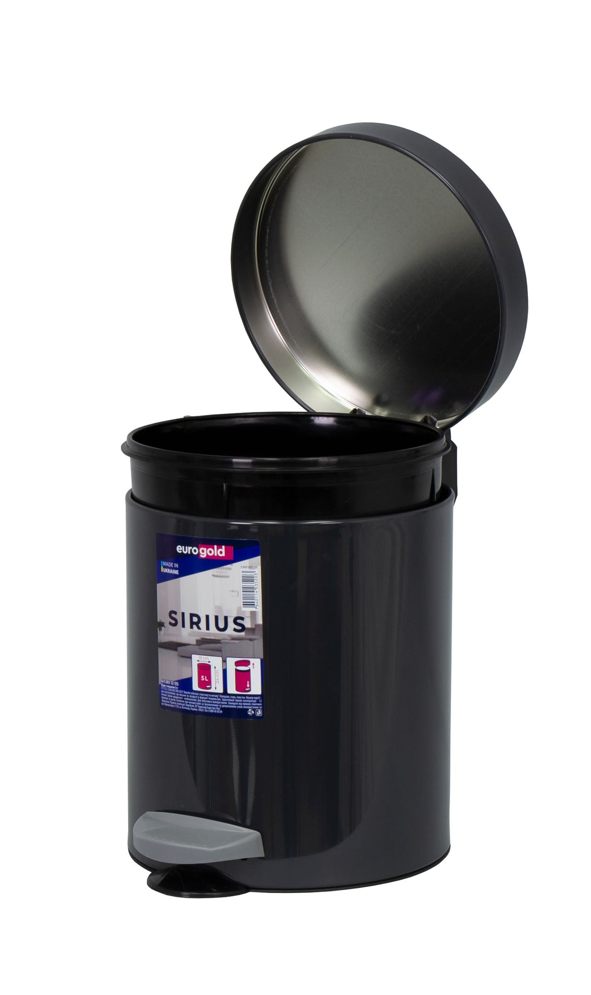 CUBO PEDAL ANTRACITA 5 L SIRIUS