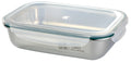 Cont. Aliment. Acero Inox rectangular 1900ml 259x195x71 Microondas y Horno